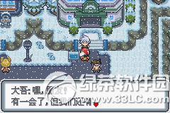 �ڴ����ְ׽��ͼ�Ĺ��� �׽��v1.1�޸���һ/��/����Ŀͼ�Ĺ���