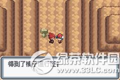 �ڴ����ְ׽��ͼ�Ĺ��� �׽��v1.1�޸���һ/��/����Ŀͼ�Ĺ���