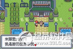 �ڴ����ְ׽��ͼ�Ĺ��� �׽��v1.1�޸���һ/��/����Ŀͼ�Ĺ���