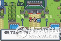 �ڴ����ְ׽��ͼ�Ĺ��� �׽��v1.1�޸���һ/��/����Ŀͼ�Ĺ���