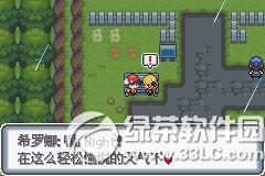 �ڴ����ְ׽��ͼ�Ĺ��� �׽��v1.1�޸���һ/��/����Ŀͼ�Ĺ���