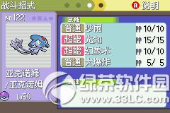 �ڴ����ְ׽��ͼ�Ĺ��� �׽��v1.1�޸���һ/��/����Ŀͼ�Ĺ���