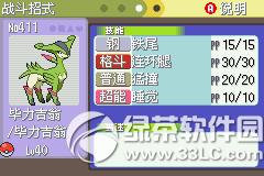 �ڴ����ְ׽��ͼ�Ĺ��� �׽��v1.1�޸���һ/��/����Ŀͼ�Ĺ���