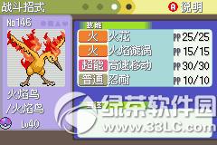 �ڴ����ְ׽��ͼ�Ĺ��� �׽��v1.1�޸���һ/��/����Ŀͼ�Ĺ���