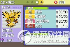 �ڴ����ְ׽��ͼ�Ĺ��� �׽��v1.1�޸���һ/��/����Ŀͼ�Ĺ���