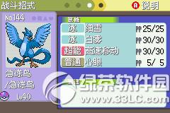 �ڴ����ְ׽��ͼ�Ĺ��� �׽��v1.1�޸���һ/��/����Ŀͼ�Ĺ���