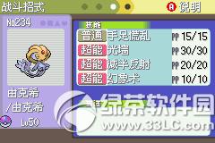 �ڴ����ְ׽��ͼ�Ĺ��� �׽��v1.1�޸���һ/��/����Ŀͼ�Ĺ���