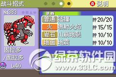 �ڴ����ְ׽��ͼ�Ĺ��� �׽��v1.1�޸���һ/��/����Ŀͼ�Ĺ���