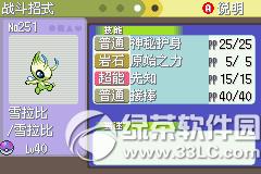 �ڴ����ְ׽��ͼ�Ĺ��� �׽��v1.1�޸���һ/��/����Ŀͼ�Ĺ���