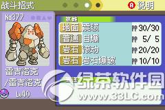 �ڴ����ְ׽��ͼ�Ĺ��� �׽��v1.1�޸���һ/��/����Ŀͼ�Ĺ���