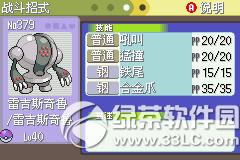 �ڴ����ְ׽��ͼ�Ĺ��� �׽��v1.1�޸���һ/��/����Ŀͼ�Ĺ���