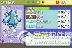 �ڴ����ְ׽��ͼ�Ĺ��� �׽��v1.1�޸���һ/��/����Ŀͼ�Ĺ���