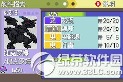 �ڴ����ְ׽��ͼ�Ĺ��� �׽��v1.1�޸���һ/��/����Ŀͼ�Ĺ���