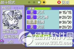 �ڴ����ְ׽��ͼ�Ĺ��� �׽��v1.1�޸���һ/��/����Ŀͼ�Ĺ���