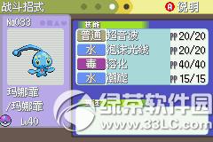 �ڴ����ְ׽��ͼ�Ĺ��� �׽��v1.1�޸���һ/��/����Ŀͼ�Ĺ���