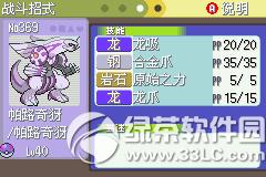 �ڴ����ְ׽��ͼ�Ĺ��� �׽��v1.1�޸���һ/��/����Ŀͼ�Ĺ���