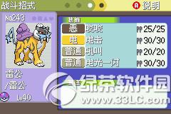 �ڴ����ְ׽��ͼ�Ĺ��� �׽��v1.1�޸���һ/��/����Ŀͼ�Ĺ���