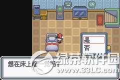 �ڴ����ְ׽��ͼ�Ĺ��� �׽��v1.1�޸���һ/��/����Ŀͼ�Ĺ���