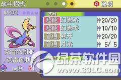 �ڴ����ְ׽��ͼ�Ĺ��� �׽��v1.1�޸���һ/��/����Ŀͼ�Ĺ���