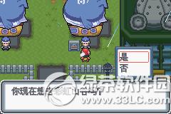 �ڴ����ְ׽��ͼ�Ĺ��� �׽��v1.1�޸���һ/��/����Ŀͼ�Ĺ���