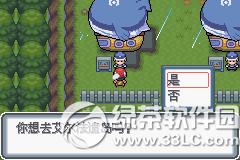 �ڴ����ְ׽��ͼ�Ĺ��� �׽��v1.1�޸���һ/��/����Ŀͼ�Ĺ���