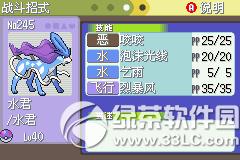 �ڴ����ְ׽��ͼ�Ĺ��� �׽��v1.1�޸���һ/��/����Ŀͼ�Ĺ���