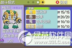 �ڴ����ְ׽��ͼ�Ĺ��� �׽��v1.1�޸���һ/��/����Ŀͼ�Ĺ���