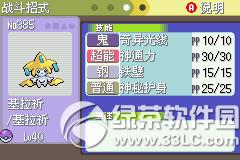 �ڴ����ְ׽��ͼ�Ĺ��� �׽��v1.1�޸���һ/��/����Ŀͼ�Ĺ���