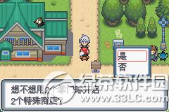 �ڴ����ְ׽��ͼ�Ĺ��� �׽��v1.1�޸���һ/��/����Ŀͼ�Ĺ���