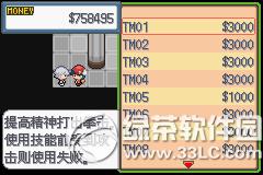 �ڴ����ְ׽��ͼ�Ĺ��� �׽��v1.1�޸���һ/��/����Ŀͼ�Ĺ���