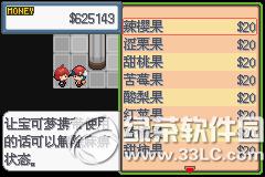 �ڴ����ְ׽��ͼ�Ĺ��� �׽��v1.1�޸���һ/��/����Ŀͼ�Ĺ���