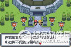 �ڴ����ְ׽��ͼ�Ĺ��� �׽��v1.1�޸���һ/��/����Ŀͼ�Ĺ���