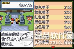 �ڴ����ְ׽��ͼ�Ĺ��� �׽��v1.1�޸���һ/��/����Ŀͼ�Ĺ���