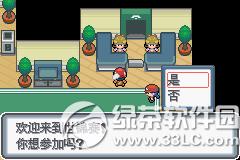 �ڴ����ְ׽��ͼ�Ĺ��� �׽��v1.1�޸���һ/��/����Ŀͼ�Ĺ���