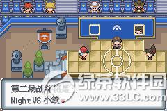 �ڴ����ְ׽��ͼ�Ĺ��� �׽��v1.1�޸���һ/��/����Ŀͼ�Ĺ���