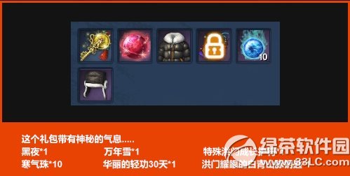 �����ҹ��˵�������Ǯ ��ɶ����