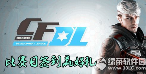 cf�ۿ�cfdl����ǩ��Ӯ������ַ ������ǩ��Ӯ����