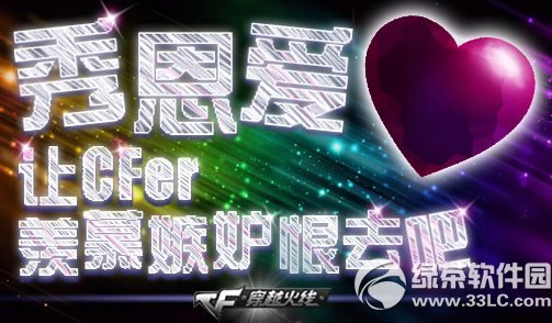 cf�������cfer��Ľ���ʺ�ȥ�ɻ��ַ �����Ӯ����