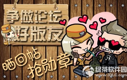 cfɹ������ѫ�»��ַ ������̳�ð���