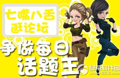 cf7��8�����̳���ַ ����ÿ�ջ�����