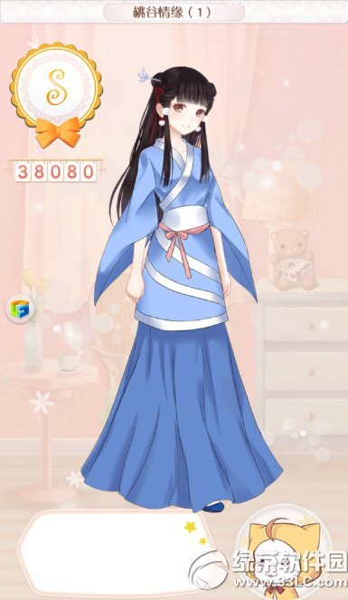 ůů���������ҹ���Ե1/2/3/4/5/6���� �ҹ���Եs����