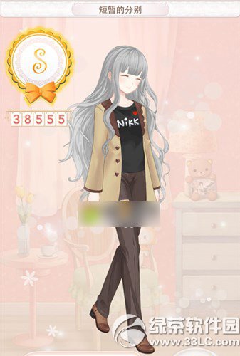 ůů����������ʿ���ݵķֱ�s���� 247���ݵķֱ�ʡǮ����