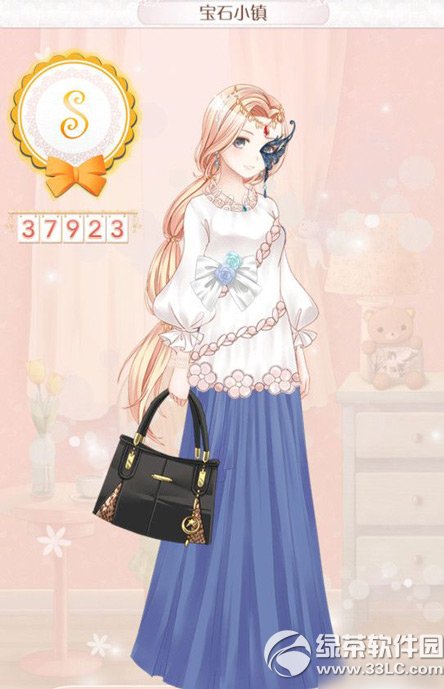 ůů����������ʿ��ʯС��s���� 242��ʯС��ʡǮ����