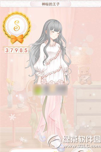 ůů����������ʿ���ص�����s���� 243���ص�����ʡǮ����