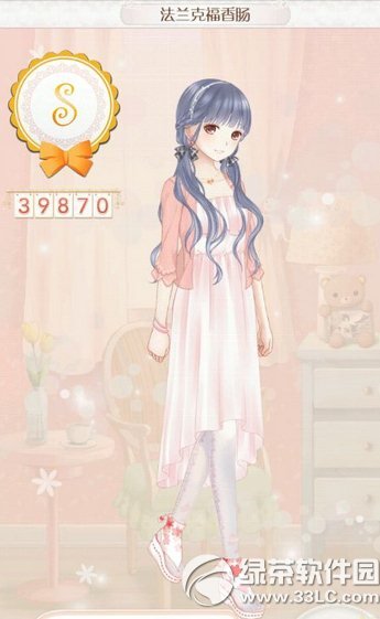 ůů��������¹������˸��㳦sʡǮ���� 228�����˸��㳦s����