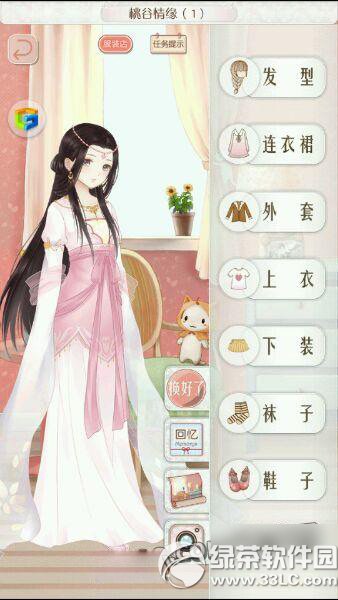 ůů�����������ͼsʡǮ���� ����ͼsʡǮ����