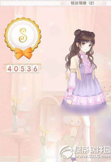 ůů�����������ͼ�ҹ���Ե2ʡǮs����