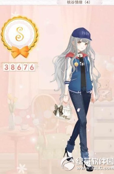 ůů�����������ͼ�ҹ���Ե4���� �ҹ���Ե4s����