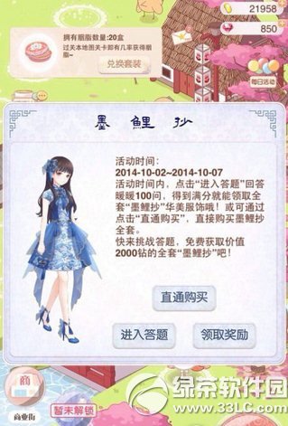 ůů��������ī��100�ʴ� ī�𳭴��ܽ�