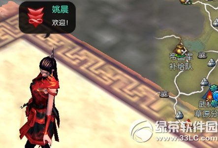 ������ഫ˵��Ƭ������ã����ഫ˵��Ƭ��ù���